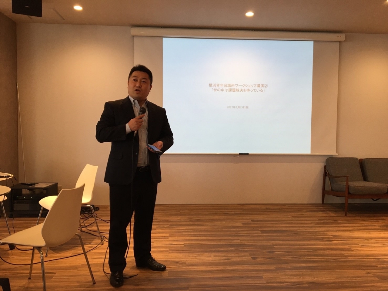 第2回 北極星プロジェクト@アマナ_1-min